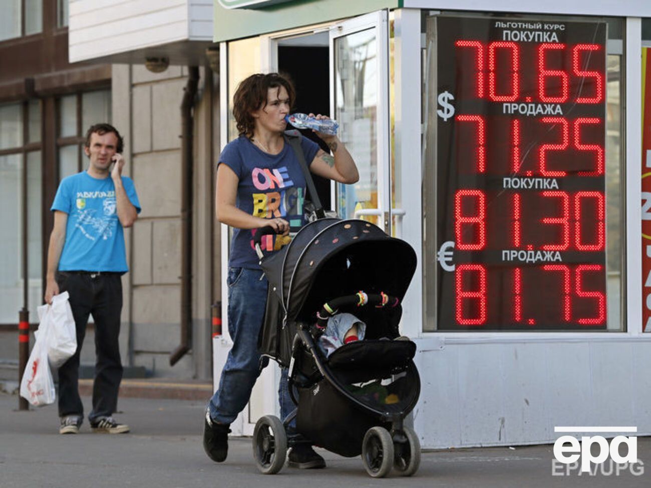 В России рост цен на продукты питания в 1,2 раза опередил инфляцию