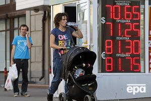 В России рост цен на продукты питания в 1,2 раза опередил инфляцию