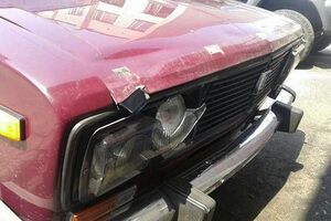 Самому младшему из пострадавших два года