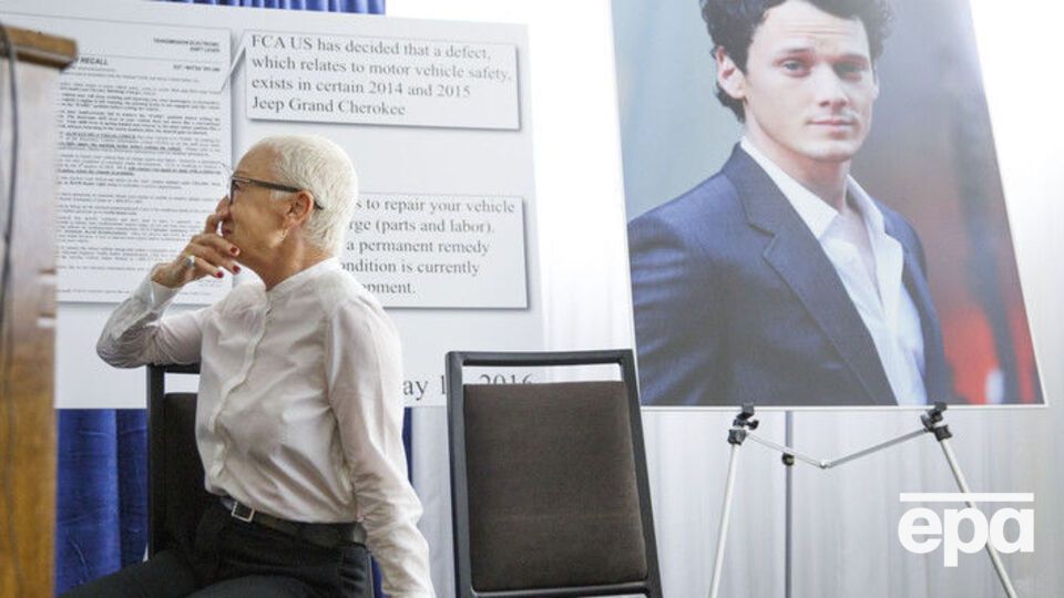 Родители Ельчина судятся с Fiat Chrysler (на фото – мать актера Ирина Ельчина)