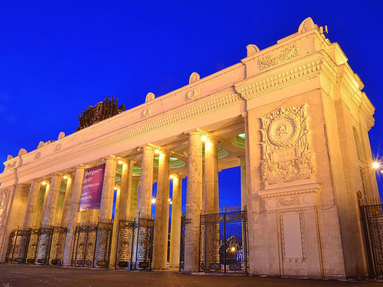 Мужчина утонул в парке Горького в Москве