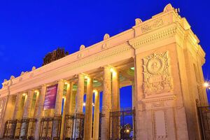 Мужчина утонул в парке Горького в Москве