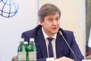 Данилюк: Это даст импульс для развития малого бизнеса