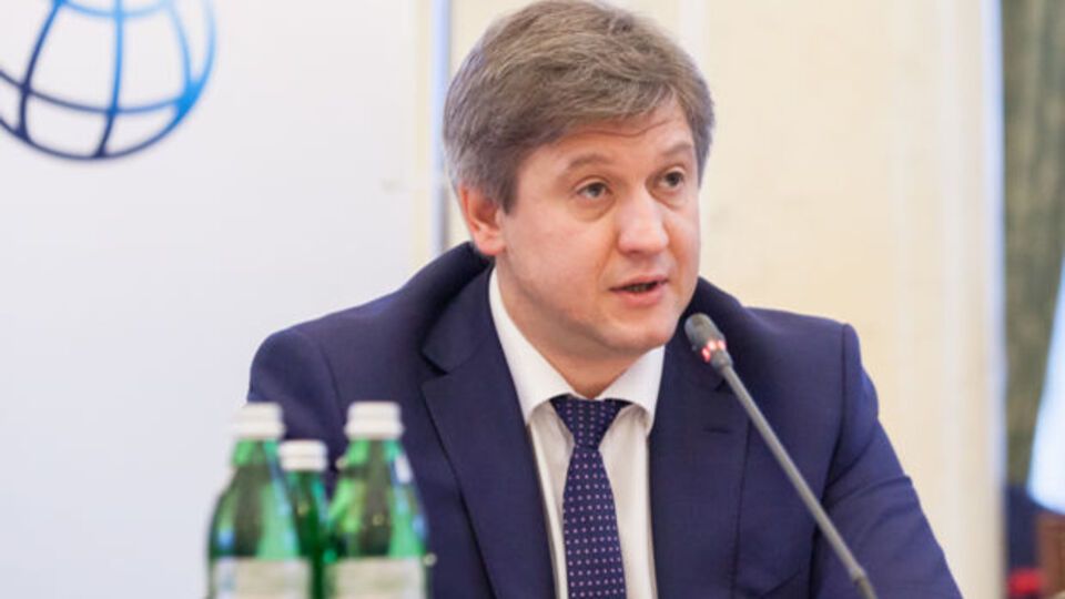 Данилюк: Это даст импульс для развития малого бизнеса