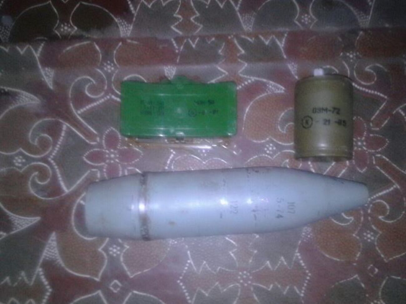 В тайнике в "серой зоне" хранились боеприпасы