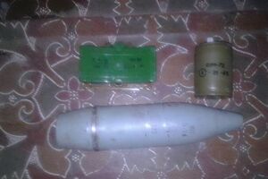 В тайнике в "серой зоне" хранились боеприпасы