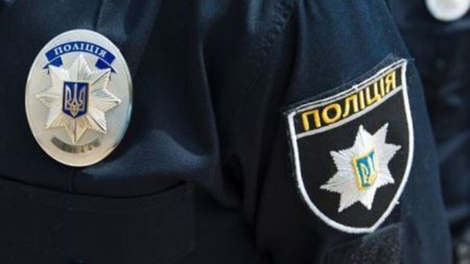 Полицейского уволят из органов внутренних дел