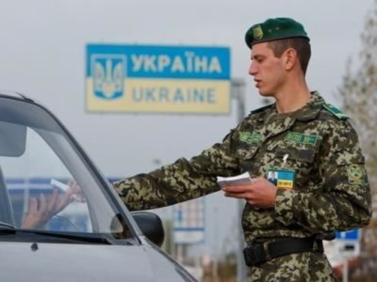 На украинско-белорусской границе попросил политического убежища российский писатель