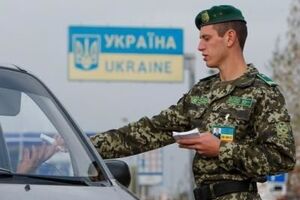 На украинско-белорусской границе попросил политического убежища российский писатель