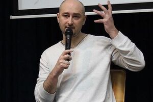 Аркадий Бабченко: Скажите, а я один не понимаю, что говорит министр образования?