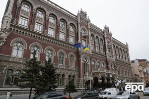 Курс валют на 22 августа