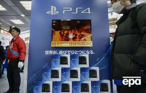 Ожидается, что новые версии приставки представят уже в следующем месяце