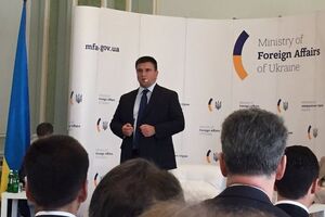 Климкин провел совещание с послами