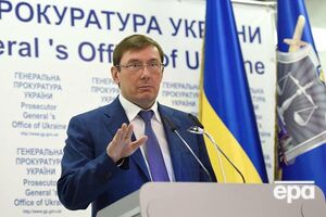 Луценко заявил о начале уголовного преследования Шойгу, Глазьева и Белавенцева