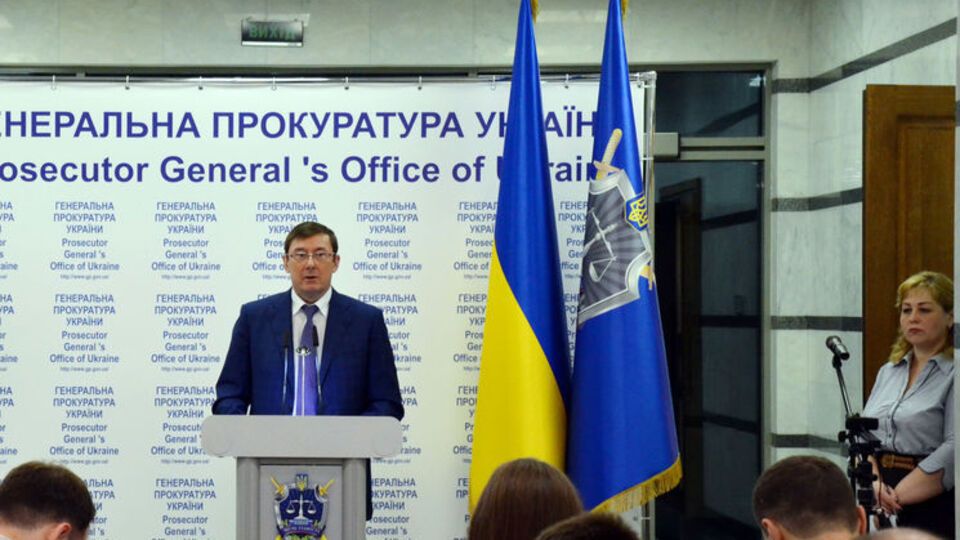 Луценко предложил всем высокопоставленным чиновникам и военачальникам РФ, упомянутым в тексте подозрения ГПУ, приехать в Киев