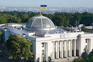 На День Независимости Рада не будет проводить торжественное заседание, зато пустит всех на экскурсии