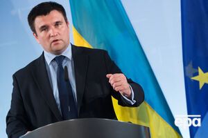 Встреча глав МИД "Нормандской четверки" переносится на более поздний срок, сообщил Климкин