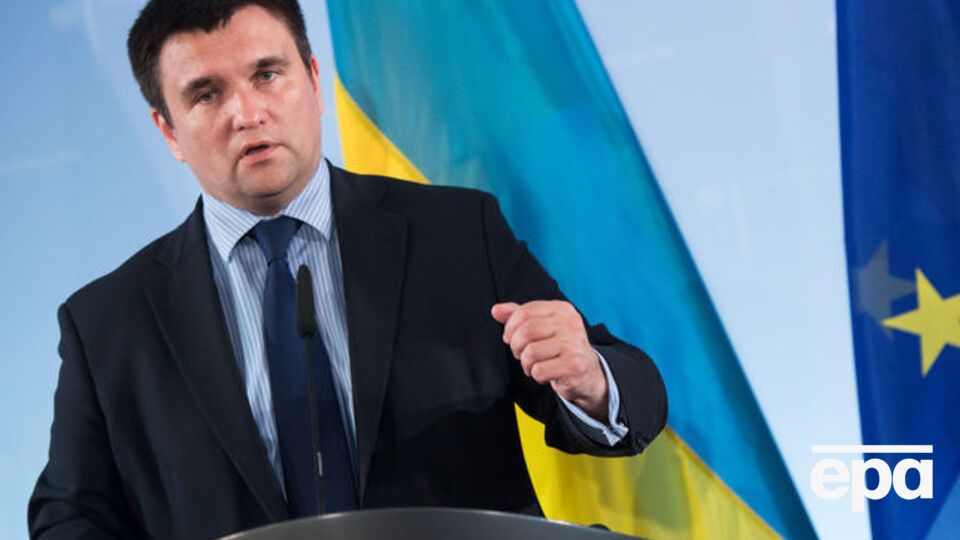 Встреча глав МИД "Нормандской четверки" переносится на более поздний срок, сообщил Климкин