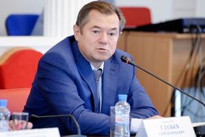 Советник президента РФ Сергей Глазьев