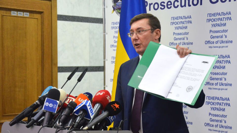 Луценко показал официальное письмо DHL о доставке повесток российским чиновникам
