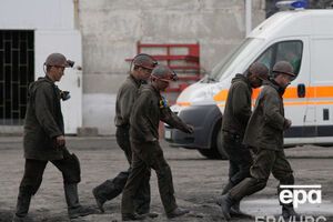 В России бастуют шахтеры