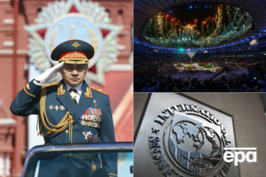 В Рио закрылась Олимпиада 2016
