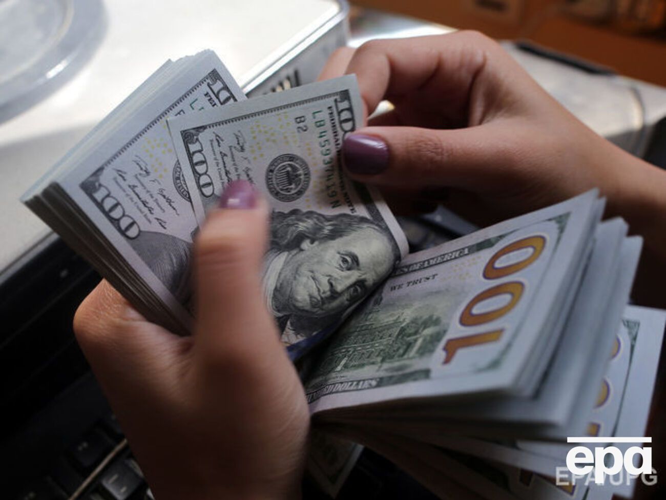 Курс валют на 23 августа