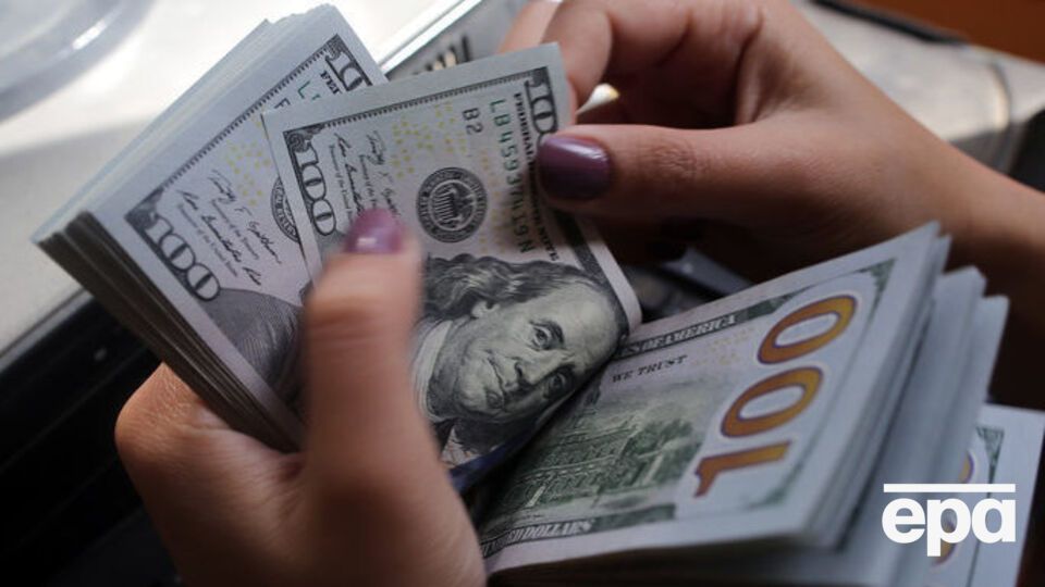 Курс валют на 23 августа