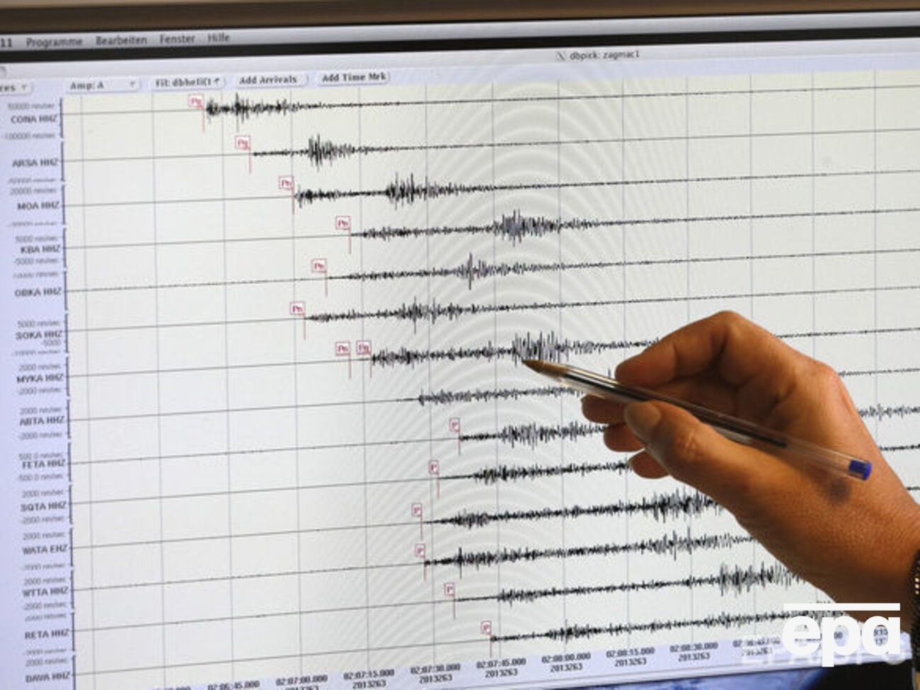 Во Львовской области зафиксировали подземные толчки