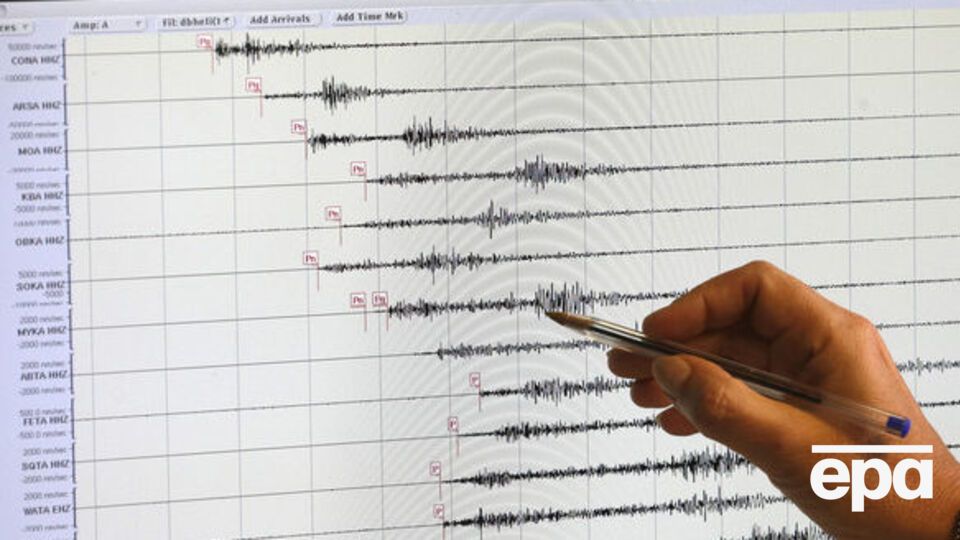 Во Львовской области зафиксировали подземные толчки