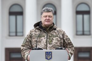 Порошенко вручит в Харькове ключи от квартир 26 семьям военных