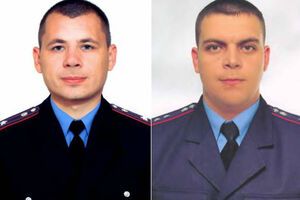 Погибшие полицейские Александр Рудик и Андрей Чернятинский