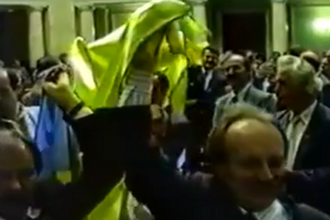 23 августа в Украине отмечают День государственного флага