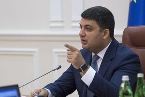 Гройсману сделали операцию на спине