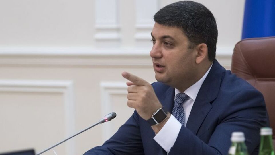 Гройсману сделали операцию на спине