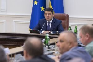 Гройсман поручил запустить систему е-декларирования 1 сентября