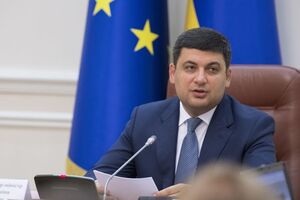 Гройсман предложил отправить чиновника-взяточника в АТО