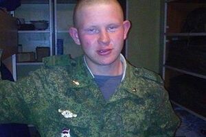 Пермяков осужден за убийство армянской семьи