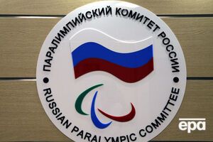 Арбитраж отклонил иск Паралимпийского комитета РФ