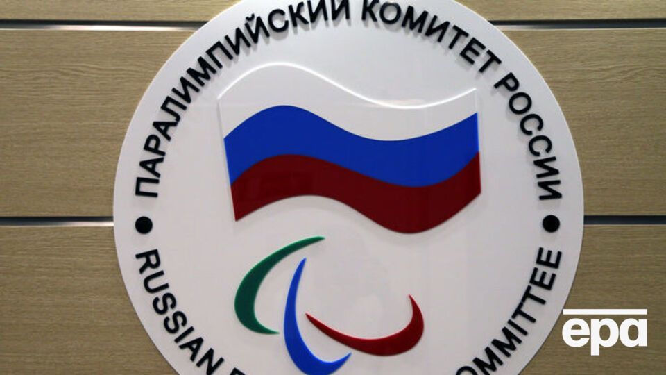 Арбитраж отклонил иск Паралимпийского комитета РФ