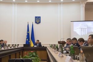 Кабмин принял ряд кадровых решений