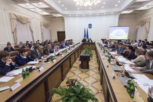 Кабмин объявил конкурс по отбору глав ряда госведомств