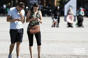 Нацполиция просит любителей Pokemon Go сохранять бдительность