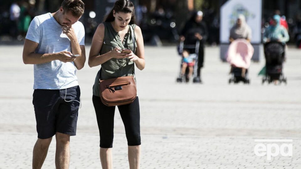 Нацполиция просит любителей Pokemon Go сохранять бдительность