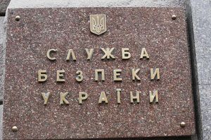 СБУ: Медработница получала задание убивать раненых военнослужащих