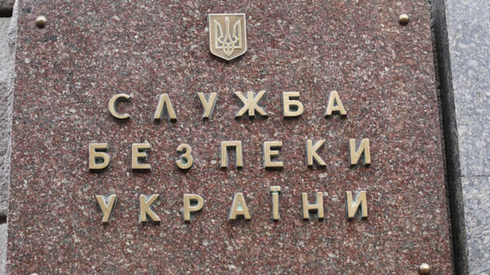 СБУ: Медработница получала задание убивать раненых военнослужащих