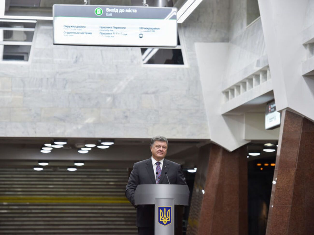 Станция, открытая Порошенко четыре дня назад, пока не работает