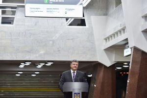 Станция, открытая Порошенко четыре дня назад, пока не работает