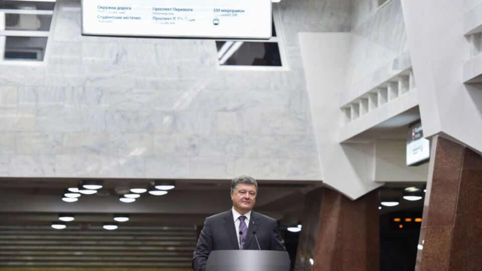 Станция, открытая Порошенко четыре дня назад, пока не работает