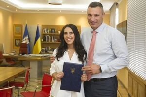 Джамала получила жилье в Соломенском районе столицы